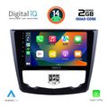 digital iq rsb 1549 cpa 9inc multimedia tablet for renault kadjar mod 2015gt  extra photo 1