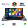 digital iq rsb 1550 cpa 9inc multimedia tablet for renault kangoo mod 2010gt  extra photo 1