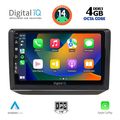 digital iq bxf 6581 cpaa 10inc multimedia tablet for skoda fabia mod 2008 2014 extra photo 1
