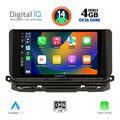 digital iq bxf 6598 cpaa 10inc multimedia tablet for skoda octavia 8 mod 2021 extra photo 1