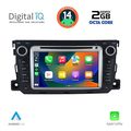 digital iq msf 387 cpa 7 deck multimedia system for smart 451 mod 2010 2015 extra photo 1