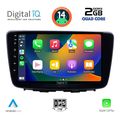 digital iq rsb 1672 cpa 9inc multimedia tablet for suzuki baleno mod 2016 2022 extra photo 1