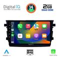 digital iq rsb 1674 cpa 9inc multimedia tablet for suzuki celerio mod 2015gt  extra photo 1