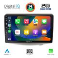 digital iq bxc 3735 cpaa 9inc multimedia tablet for toyota yaris mod 1999 2006 extra photo 1