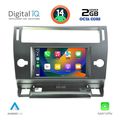 digital iq msf 340 cpa 7 deck multimedia system for citroen c4 mod 2004 2010 extra photo 1
