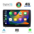 digital iq bxf 6151 cpaa 10inc multimedia tablet for ford ecosport mod 2018 extra photo 1