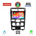 digital iq ssx 9161b cpa 9inc multimedia tablet for ford mondeo mod 2003 2006 extra photo 1