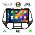 digital iq rsb 1226 cpa 9inc multimedia tablet for hyundai i20 mod 2008 2013 extra photo 1