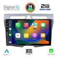 digital iq bxc 3307 cpaa 9inc multimedia tablet for kia picanto mod 2008 2011 extra photo 1