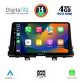 digital iq bxf 6309 cpaa 9inc multimedia tablet for kia picanto mod 2017 2021 extra photo 1