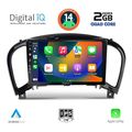 digital iq bxc 3452 cpaa 9inc multimedia tablet for nissan juke mod 2009 2020 extra photo 1