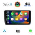 digital iq bxf 6472 cpaa 9inc multimedia tablet for nissan leaf mod 2009 2017 extra photo 1