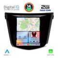 digital iq bxc 3968 cpaa tesla style for nissan qashqai  xtrail mod 2014 2021 extra photo 1