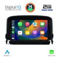 digital iq msd 260 cpa 7 deck multimedia system for opel mokka mod 2012 2015 extra photo 1
