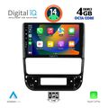 digital iq bxf 6516 cpaa 9inc multimedia tablet for peugeot 406 mod 1998 2004 extra photo 1