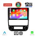 digital iq ssz 12516 cpa 9inc multimedia tablet for peugeot 406 mod 1998 2004 extra photo 1