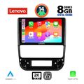 digital iq ssw 10516 cpa 9inc multimedia tablet for peugeot 406 mod 1998 2004 extra photo 1