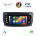 digital iq msf 346 cpa 7 deck multimedia system for seat ibiza mod 2008 2015 extra photo 1