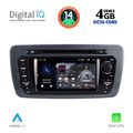 digital iq msf 346 cpa 7 deck multimedia system for seat ibiza mod 2008 2015 extra photo 7