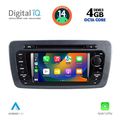 digital iq msf 346 cpa 7 deck multimedia system for seat ibiza mod 2008 2015 extra photo 8