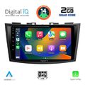 digital iq rsb 1685 cpa 9inc multimedia tablet for suzuki swift mod 2011 2016 extra photo 1