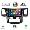 digital iq rsb 1720 cpa 9inc multimedia tablet for toyota hilux mod 2005 2016 extra photo 1