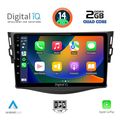 digital iq rsb 1731 cpa 9inc multimedia tablet for toyota rav 4 mod 2006 2012 extra photo 1