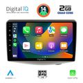 digital iq rsb 1735 cpa 9inc multimedia tablet for toyota yarismod 1999 2006 extra photo 1