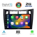 digital iq rsb 1736 cpa 9inc multimedia tablet for toyota yarismod 2006 2011 extra photo 1
