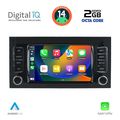 digital iq msf 342 cpa 7 deck multimedia system for vw touareg mod 2003 2011 extra photo 1