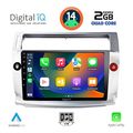 digital iq rsb 1084 cpa 9inc multimedia tablet for citroen c4 mod 2004 2011 extra photo 1