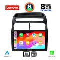 digital iq ssw 10129 cpa 9inc multimedia tablet for fiat linea mod 2007 2011 extra photo 1