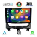 digital iq rsb 1146 cpa 9inc multimedia tablet for fiat strada mod 2012 2020 extra photo 1