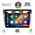digital iq rsb 1153 cpa 9inc multimedia tablet for ford fiesta mod 2005 2008 extra photo 1