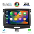 digital iq bxc 3173 cpaa 9inc multimedia tablet for ford ranger mod 2018gt  extra photo 1