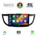 digital iq bxf 6198 cpaa 10inc multimedia tablet for honda crv mod 2013 2017 extra photo 1