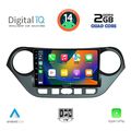 digital iq rsb 1224 cpa 9inc multimedia tablet for hyundai i10 mod 2014 2020 extra photo 1