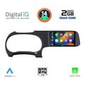 digital iq bxc 3225 cpaa 9inc multimedia tablet for hyundai i10 mod 2020gt  extra photo 1