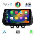 digital iq bxf 6244 cpaa 9inc multimedia tablet for hyundai tuscon mod 2019 extra photo 1 digital iq bxf 6244 cpaa 9inc multimedia tablet for hyundai tuscon mod 2019 extra photo 1