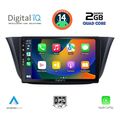 digital iq bxc 3265 cpaa 9inc multimedia tablet for iveco daily mod 2014gt  extra photo 1