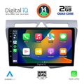 digital iq rsb 1307 cpa 9inc multimedia tablet for kia picanto mod 2008 2011 extra photo 1