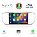 digital iq rsb 1327 cpa 9inc multimedia tablet for kia sportage mod 2018gt  extra photo 1