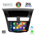 digital iq bxc 3364 cpaa 9inc multimedia tablet for mazda bt50 mod 2012 2019 extra photo 1