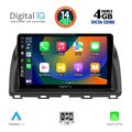 digital iq bxf 6380 cpaa 10inc multimedia tablet for mazda cx5 mod 2013 2017 extra photo 1