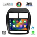 digital iq bxc 3431 cpaa 9inc multimedia tablet for mitsubishi asx mod 2020 extra photo 1