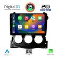 digital iq rsb 1479 cpa 9inc multimedia tablet for nissan 370z mod 2009 2012 extra photo 1