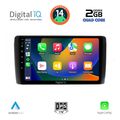 digital iq rsb 1472 cpa 9inc multimedia tablet for nissan leaf mod 2009 2017 extra photo 1