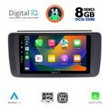 digital iq bxf 7473 cpaa 9inc multimedia tablet for nissan leaf mod 2018gt  extra photo 1