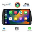 digital iq rsb 1460 cpa 9inc multimedia tablet for nissan micra mod 2017gt  extra photo 1