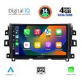 digital iq bxf 6456 cpaa 10inc multimedia tablet for nissan navara mod 2016 extra photo 1